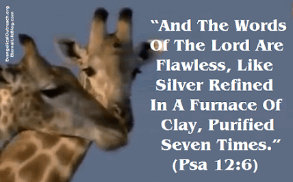 word of God Bible final authority flawless
