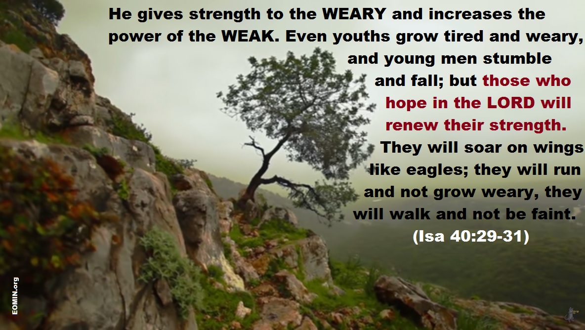 he gives strength