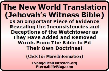 All Bible Translations