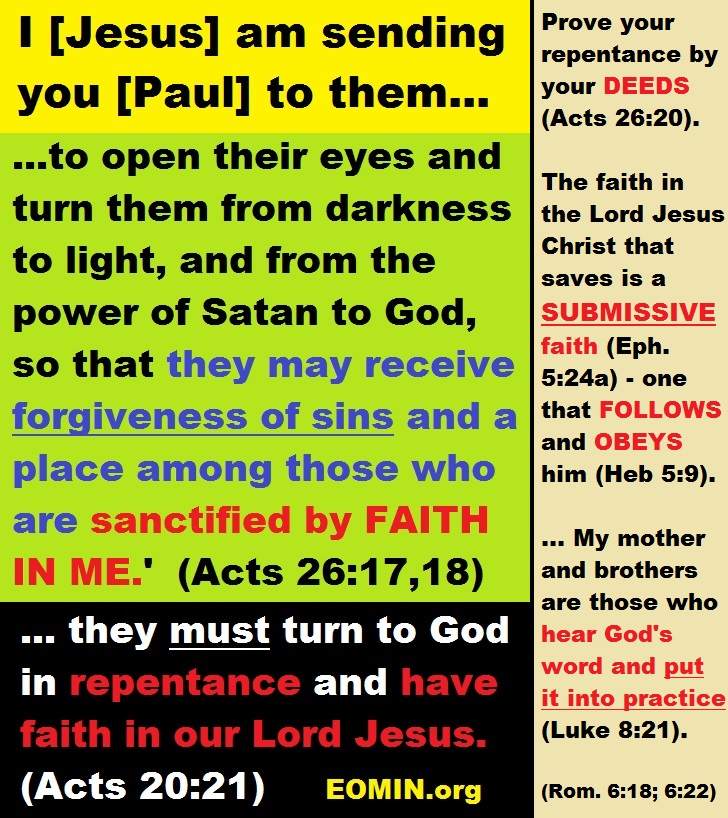 paul's gospel