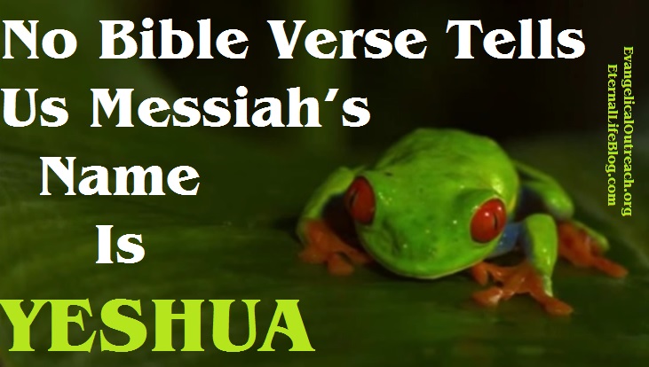 Yeshua Jesus Real Name Yahshua Jesus In Hebrew